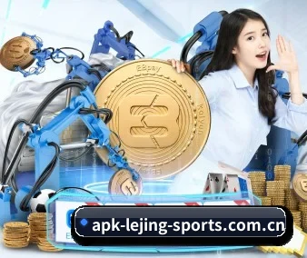 乐竞体育官网 APP 界面