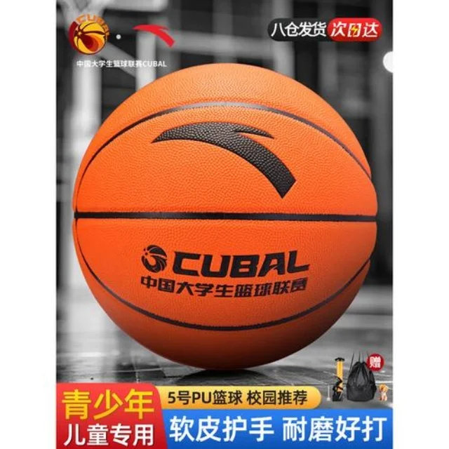 中超争冠集团竞争日益激烈